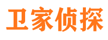 岗巴侦探公司